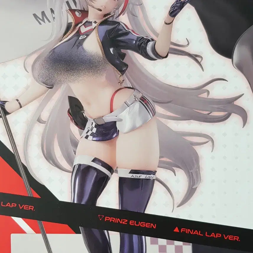 [BUNJANG] APEX Azur Lane Prinz Eugen Final Lap Ver. 1/7 Scale Figure / [미개봉] 벽람항로 프린츠 오이겐 파이널 랩 ver 피규어 - APEX