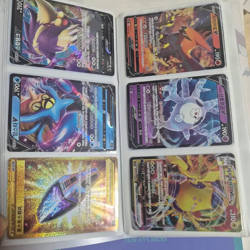 [BUNJANG] Pokemon Cards V, VMAX, HR, CHR Bundle with Binder / 포켓몬 카드 V,VMAX,HR,CHR 일괄 판매 (바인더 포함)