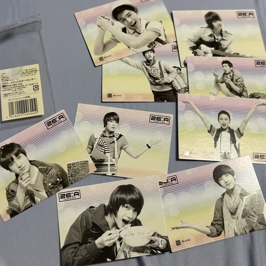 [BUNJANG] ZE:A Official Photocard Set Im Siwan Park Hyungsik Kim Dongjun / 제국의아이들 공식포카 세트 임시완 박형식 김동준