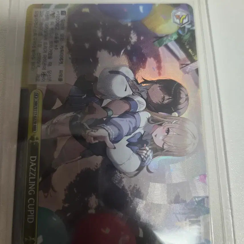 [BUNJANG] Weiss Schwarz Naga Collection / 바이스슈발츠 나가모음