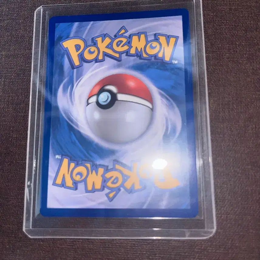 [BUNJANG] Pokemon Card Bauchel SAR / 포켓몬 카드 바우첼 sar