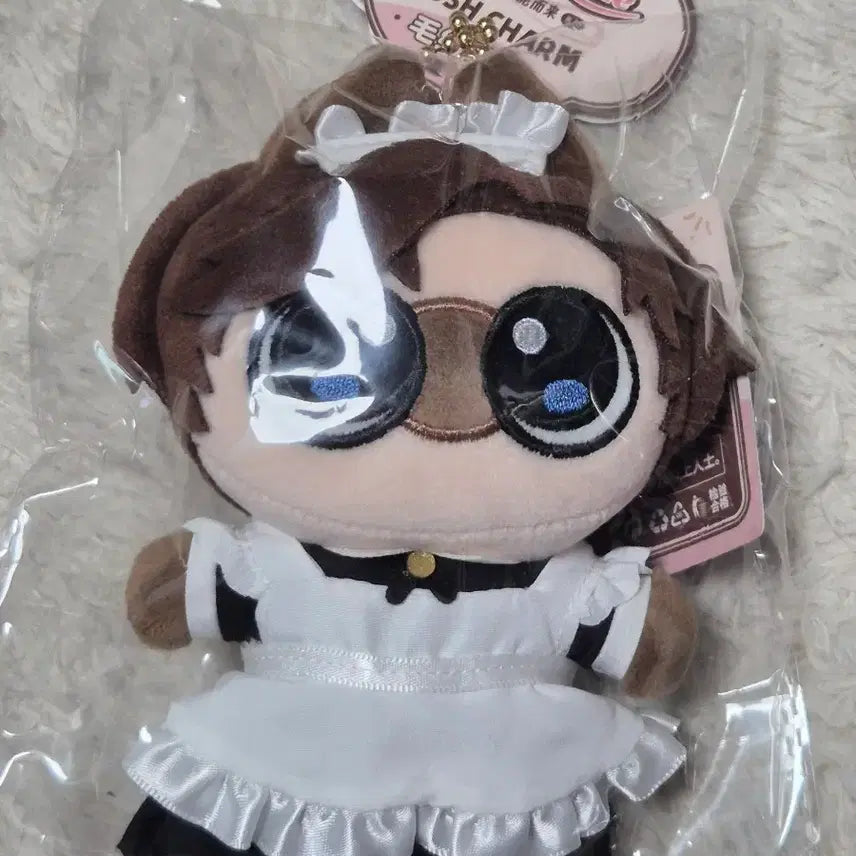 [BUNJANG] MISA-BU Baek Eun-woo Collaboration Doll / 미사부 미해결사건부 백은우 콜라보 인형