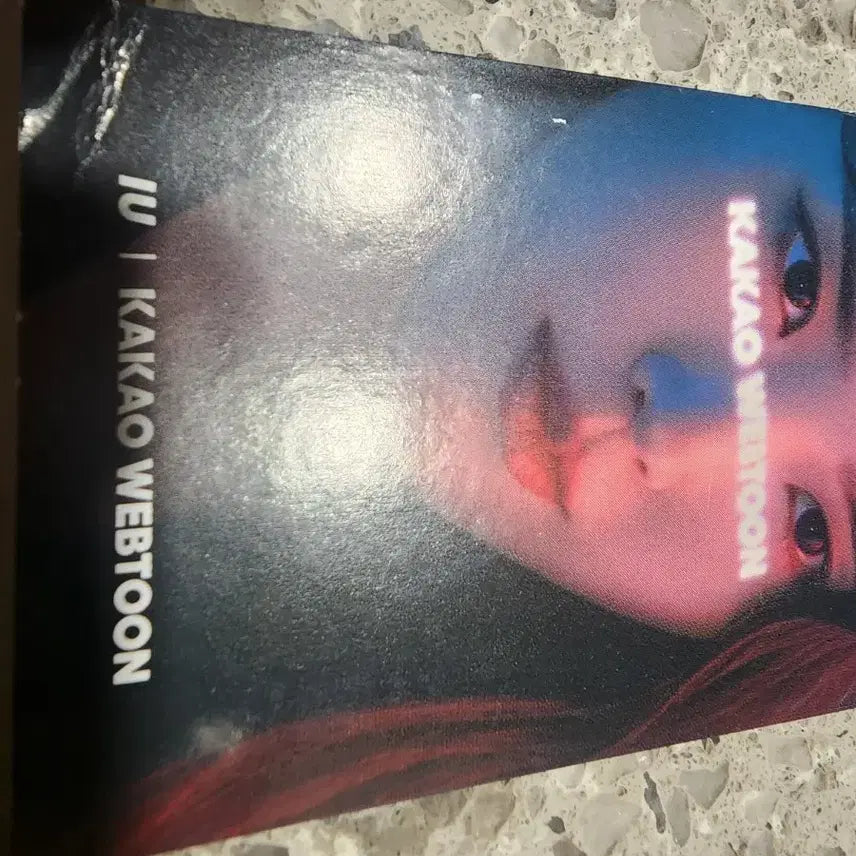 [BUNJANG] IU Kakao Webtoon Photocard / 카카오웹툰 아이유포카팝니다