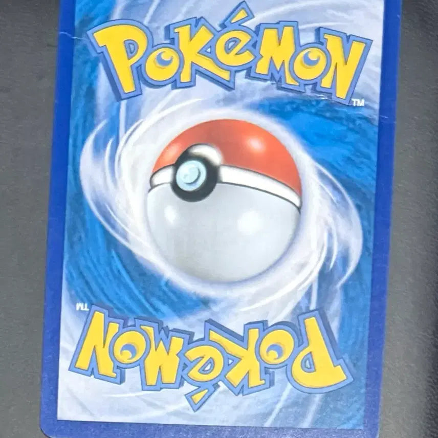 [BUNJANG] Pokemon Card Paradigm Trigger Lugia SR Special Illustration Rare / 포켓몬카드 패러다임트리거 루기아 sr 특일 판매합니다