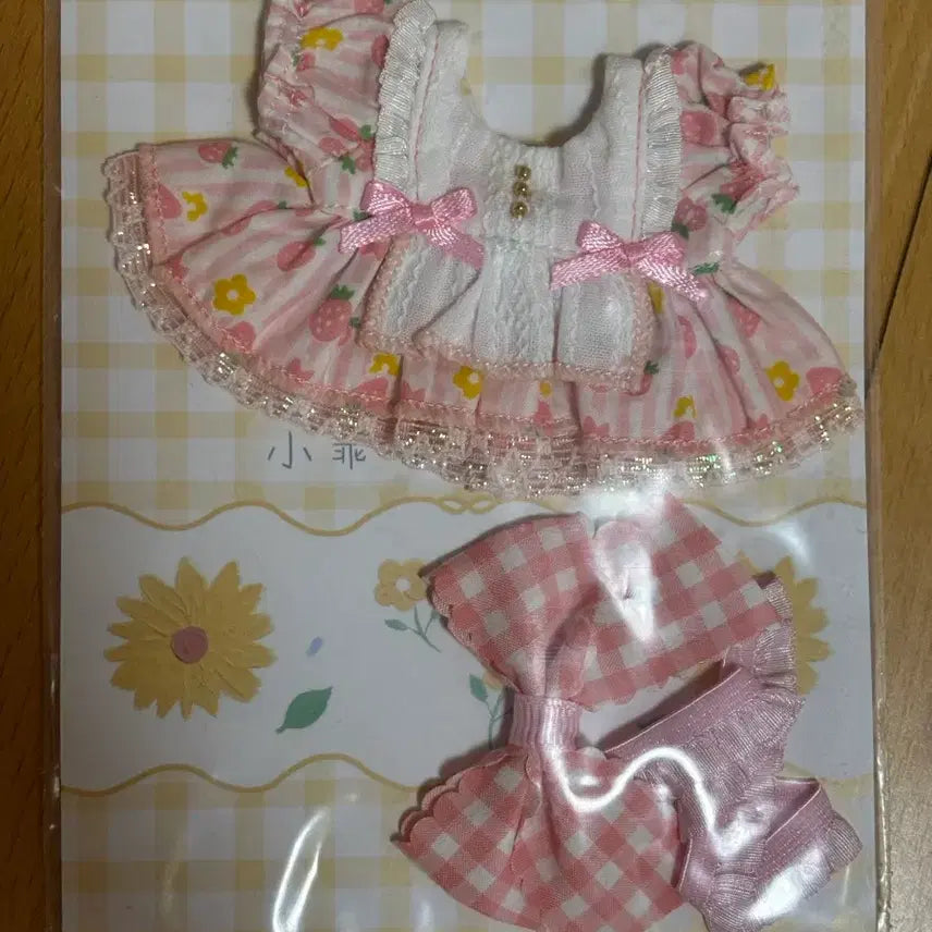[BUNJANG] 10cm Doll Clothes Bokdong Closet Strawberry Dress Bundle Set / 10cm 솜인형 의상 복동이옷장 딸기원피스