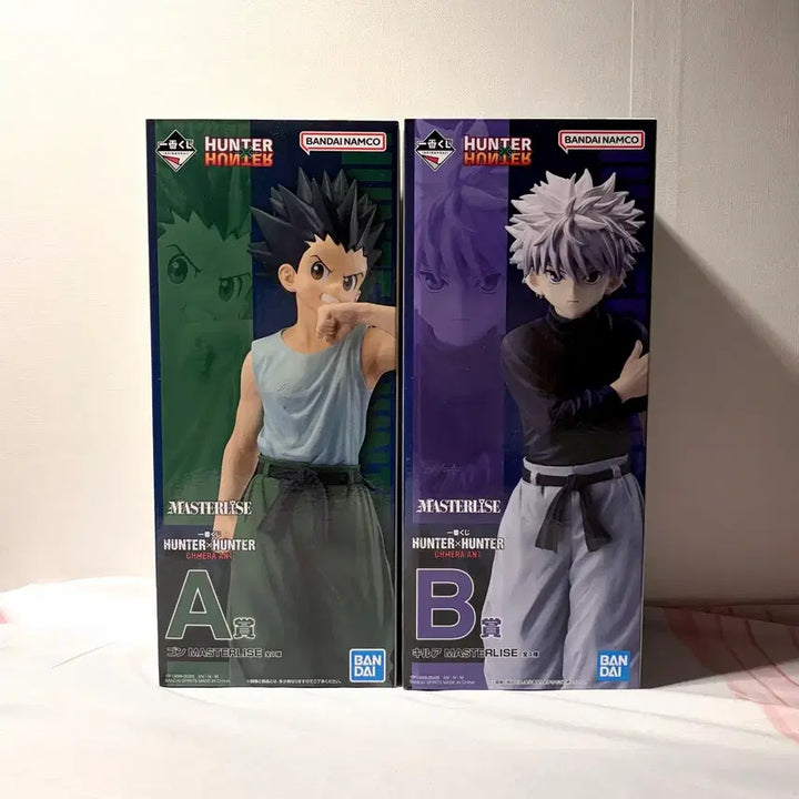 [BUNJANG] Hunter x Hunter Chimera Ant Ichiban Kuji Gon &amp; Killua Figures / 헌터x헌터 헌헌 키메라앤트 쿠지 제일복권 a상 곤&amp;b상 키르아 피규어