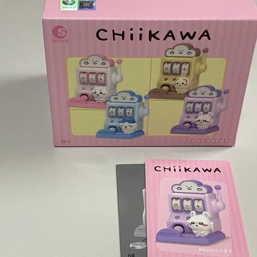 [BUNJANG] Momonga Chiikawa Slot Machine Roulette / (모몽가)치이카와 슬롯머신 룰렛