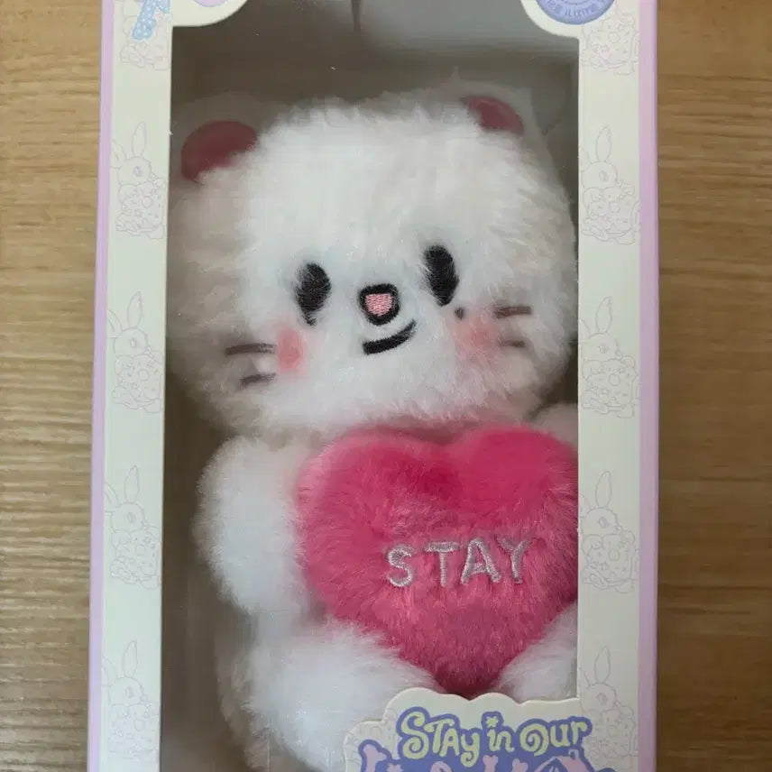 [BUNJANG] Stray Kids Hyunjin SKZOO Genielet Voice Keyring / 스트레이키즈 스키즈 현진 스키주 지니렛 미개봉 보이스 키링