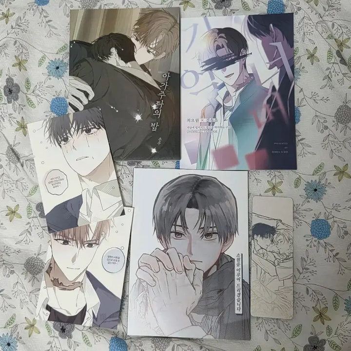 [BUNJANG] Choi Sol "Gwedam Chulgeun" Comic Anthology Set (3 Volumes) / 괴담출근 괴출 최솔 만화 회지 동인지 3권 일괄