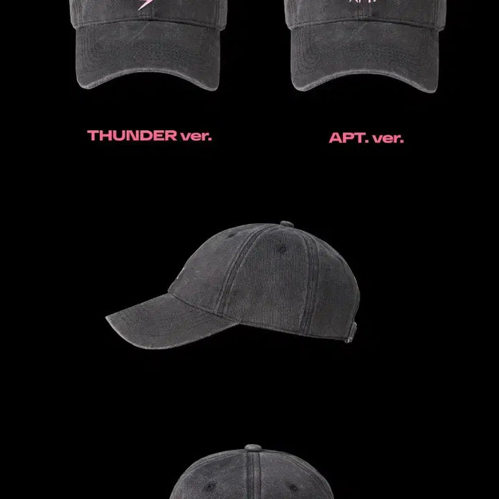 [BUNJANG] Rosé Apartment Cap / 로제 아파트 모자 볼캡 양도