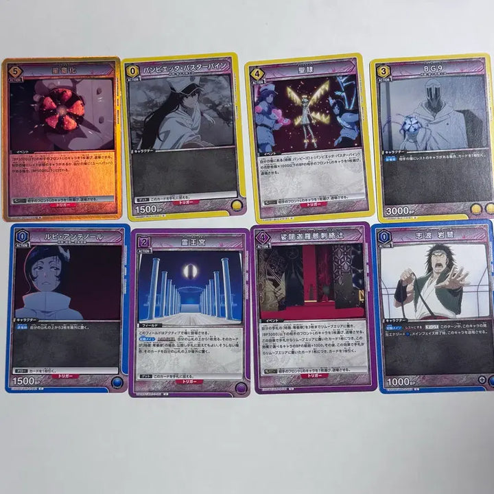 [BUNJANG] Bleach Quincy Bundle Set / 블리치 퀸시 일괄 (2번째장까지!!)