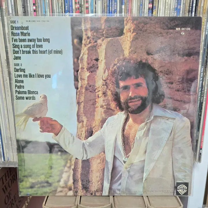 [BUNJANG] George Baker Selection LP Record / 조지 베이커 셀렉션 lp판