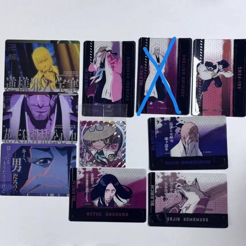 [BUNJANG] Bleach Shunsui Kyoraku Card Bundle Set / 블리치 카드 신지 쿄라쿠 등 일괄