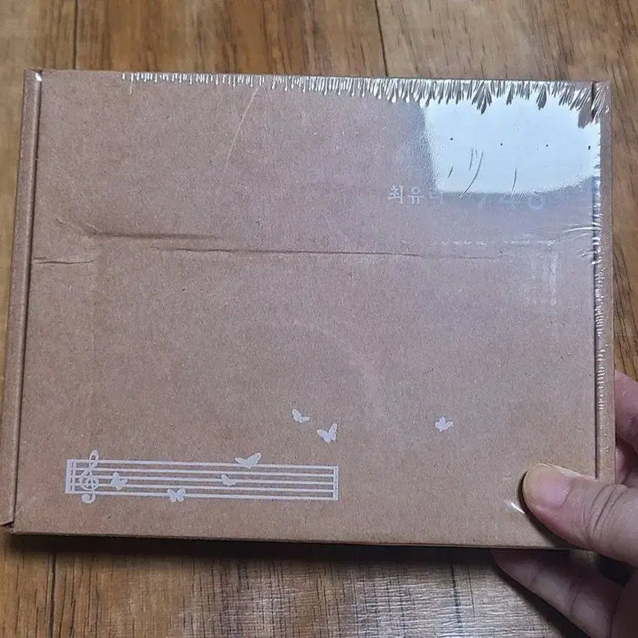 [BUNJANG] Choi Yuryi Official 1st Album &