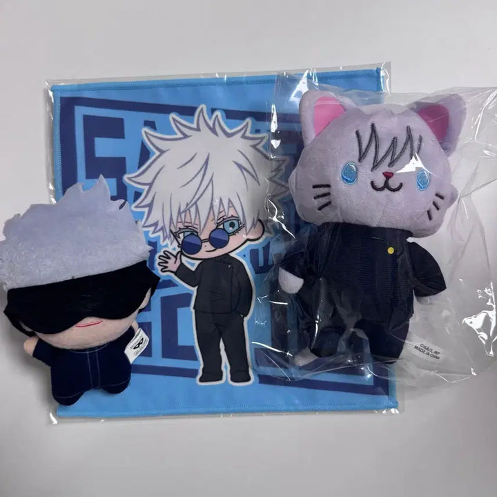 [BUNJANG] Jujutsu Kaisen Satoru Gojo Nekonui Chibi Nui Bundle Set / 주술회전 고죠 사토루 네코누이 치비누이 일괄