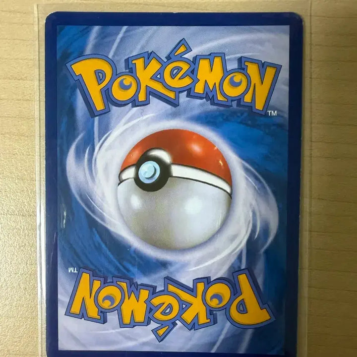 [BUNJANG] Pokemon Card Perrserker &amp; Coalossal GX / 포켓몬카드 페로코체&amp;매시붕 gx