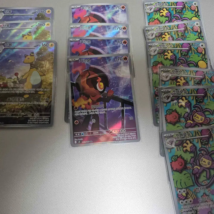 [BUNJANG] Pokemon Card AR Set (26 cards) / 포켓몬카드 ar 여러장 판매합니다