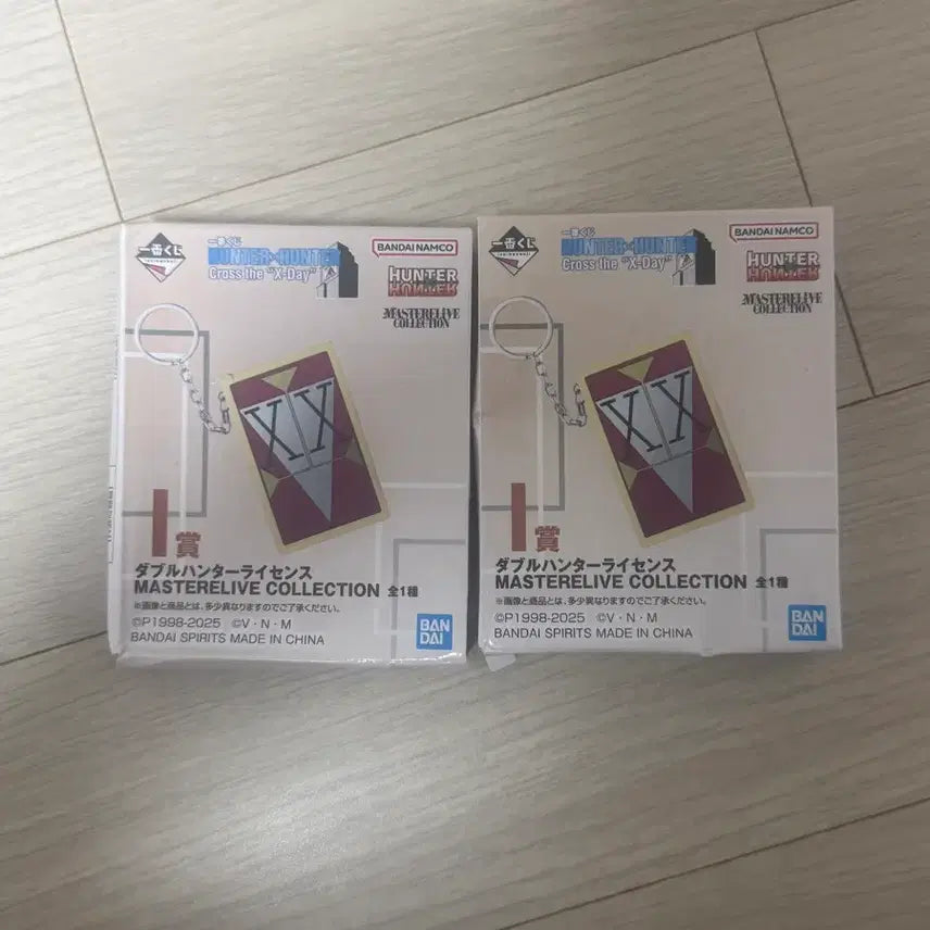 [BUNJANG] Hunter x Hunter Double Hunter License Set / 헌터x헌터  더블 헌터 라이센스 i상