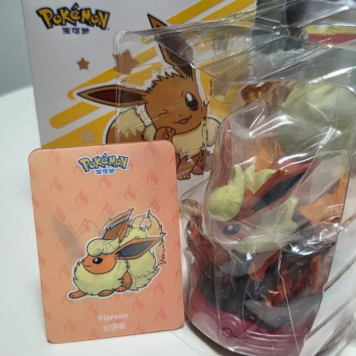 [BUNJANG] Funism Eevee Series Booster Figure / 포켓몬스터 funism 퍼니즘 이브이 어드벤처 시리즈 부스터 피규어