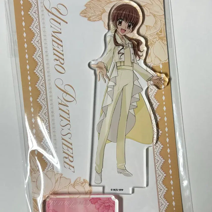 [BUNJANG] Yumeiro Patissiere Yuzuki Karin Acrylic Stand / 꿈빛파티시엘 아크릴 스탠드 감딸기 꿈파