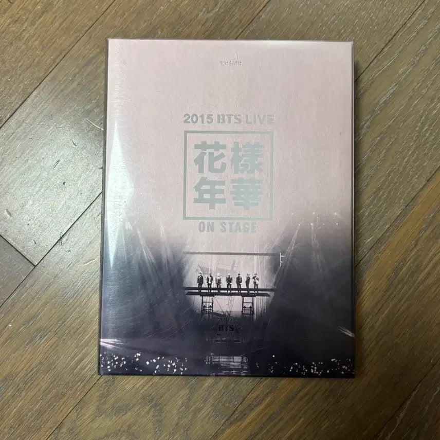 [BUNJANG] BTS Bangtan Boys HYYH On Stage DVD / 방탄소년단 화양연화 on stage dvd