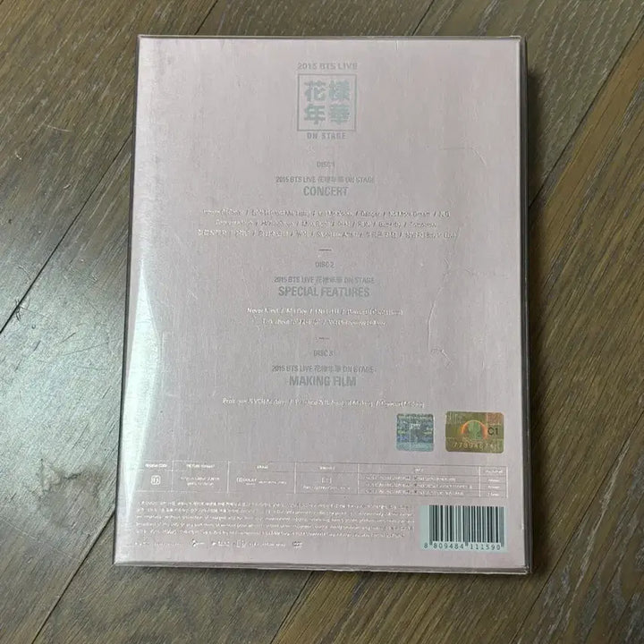 [BUNJANG] BTS Bangtan Boys HYYH On Stage DVD / 방탄소년단 화양연화 on stage dvd