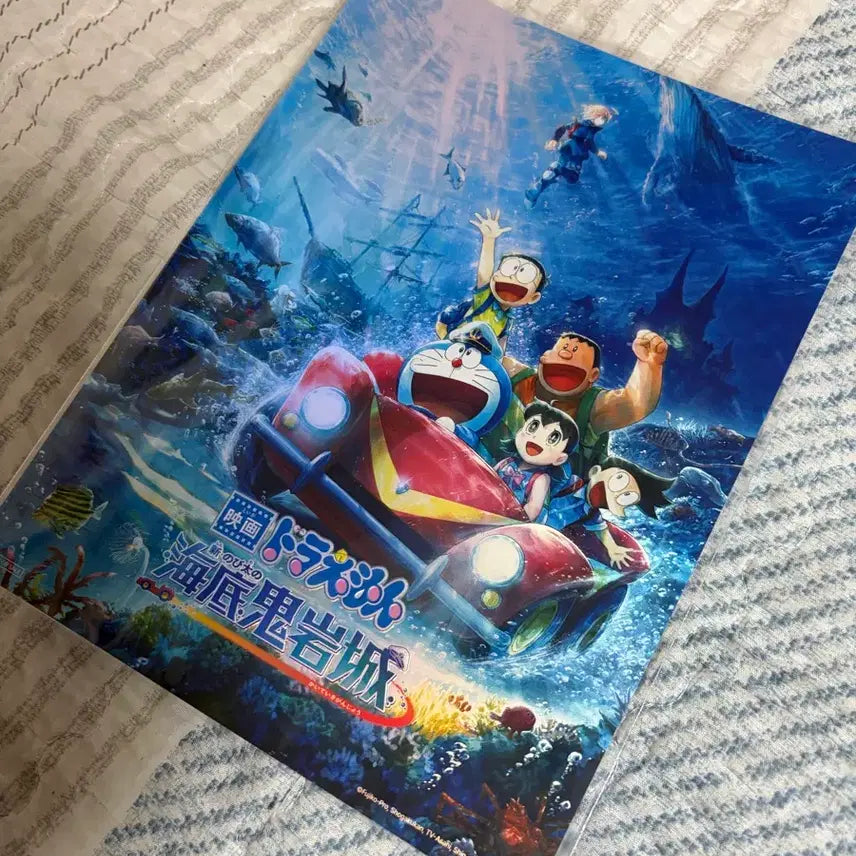 [BUNJANG] Doraemon Movie Art Card / 도라에몽 극장판 아트카드