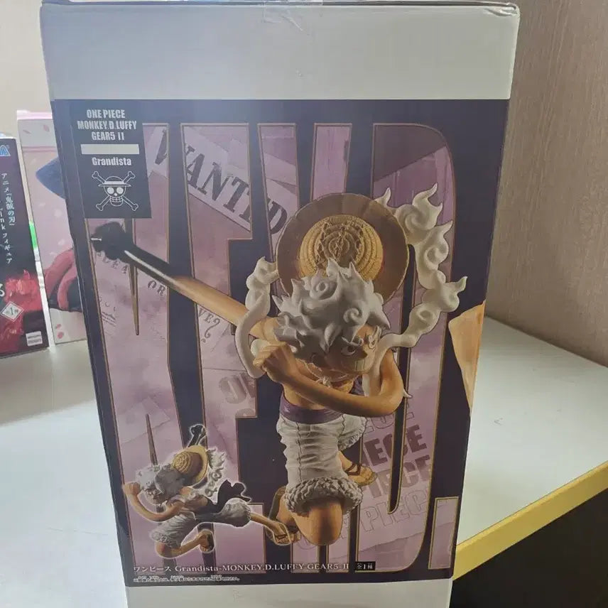 [BUNJANG] Bandai Grandista One Piece Luffy Gear 5 Figure / 반다이 그란디스타 원피스 루피 기어5 피규어 미개봉