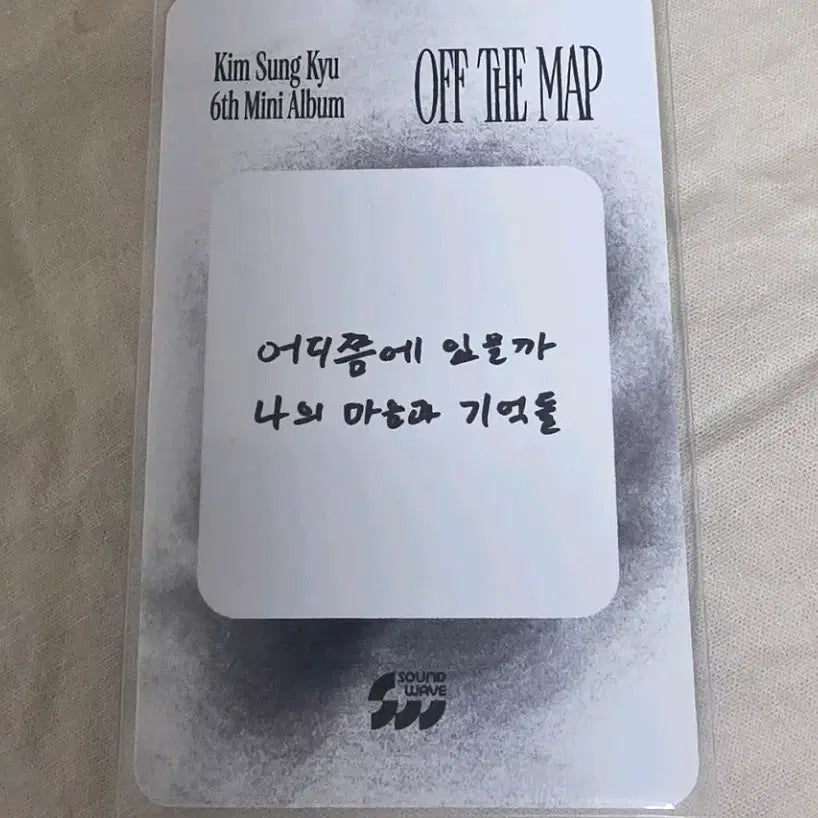 [BUNJANG] INFINITE Sungkyu Lucky Draw Photocard Set / 인피니트 김성규 성규 사운드웨이브 미공포 포카 세트