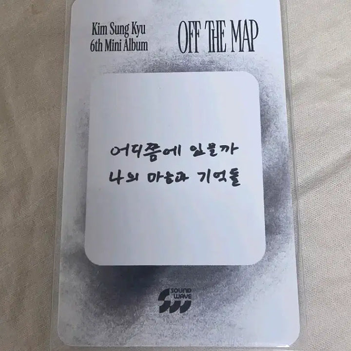 [BUNJANG] INFINITE Sungkyu Lucky Draw Photocard Set / 인피니트 김성규 성규 사운드웨이브 미공포 포카 세트