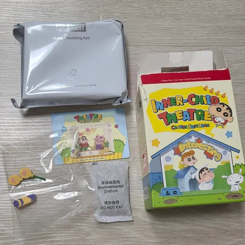 [BUNJANG] Pop Mart Crayon Shin-chan Inner-Child Theatre Series Figure / 팝마트 짱구 inner-Child Theatre 시리즈