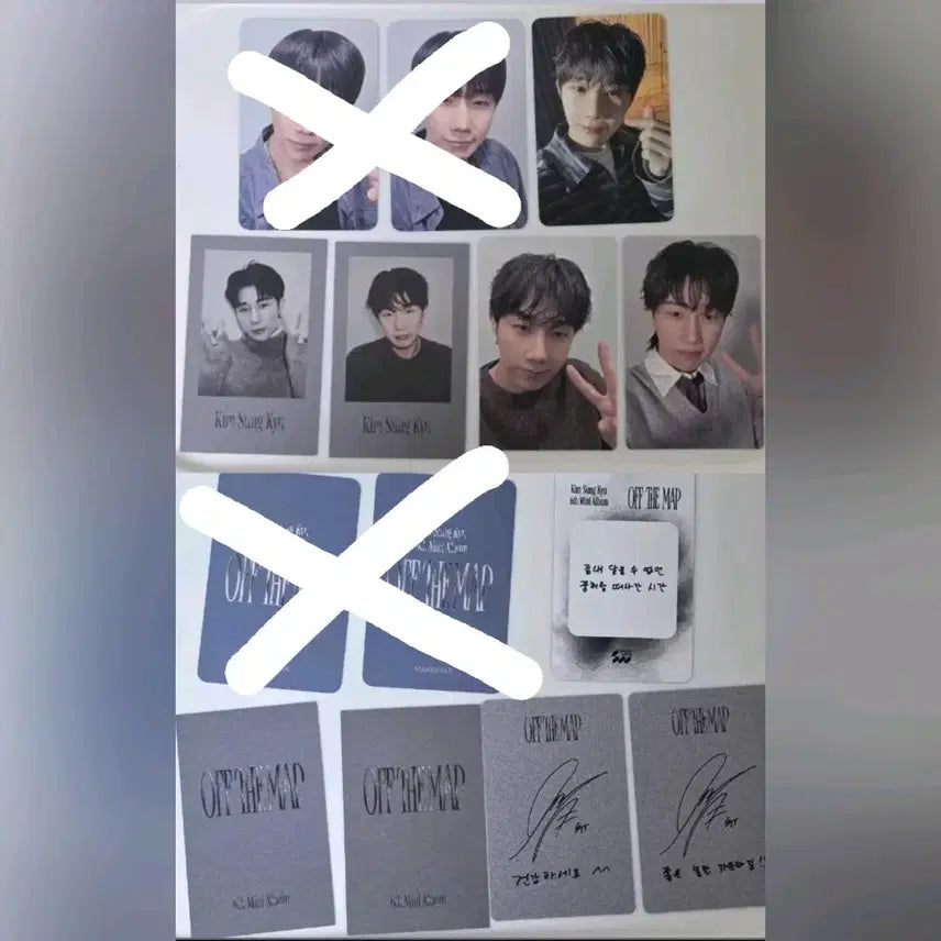 [BUNJANG] INFINITE Kim Sungkyu Sungkyu Soundwave POB / 인피니트 김성규 성규 사운드웨이브 미공포 포카