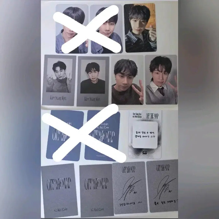 [BUNJANG] INFINITE Kim Sungkyu Sungkyu Soundwave POB / 인피니트 김성규 성규 사운드웨이브 미공포 포카