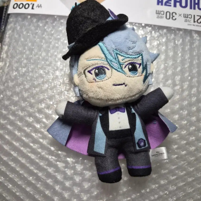 [BUNJANG] Twisted Wonderland Azal Posable Plush / (마지막할인)트위스티드 원더랜드 트위스테 아즐 관절누이