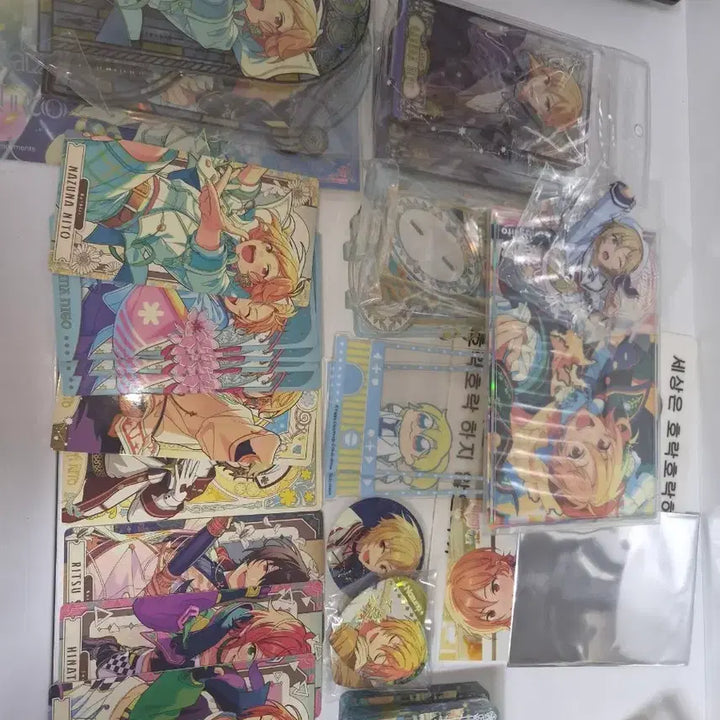 [BUNJANG] Ensemble Stars Nazuna Nito Merchandise Bundle Set / 앙스타 니토 나즈나 굿즈 일괄