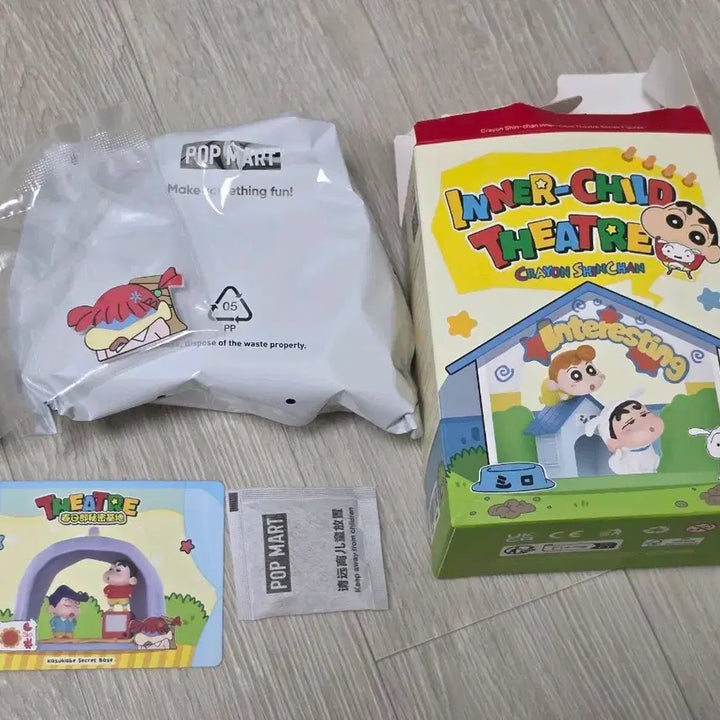 [BUNJANG] POP MART Crayon Shin-chan Figure / 팝마트 짱구 피규어