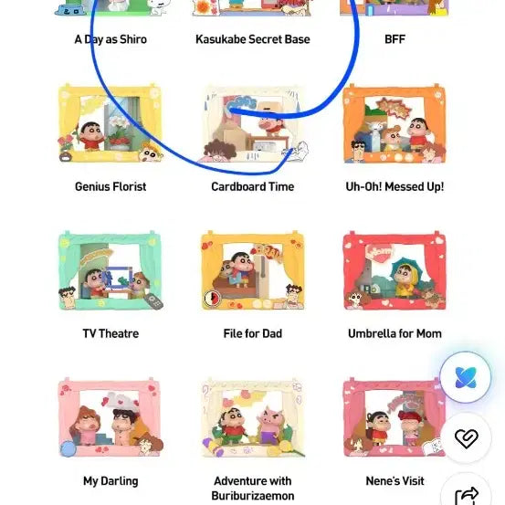 [BUNJANG] POP MART Crayon Shin-chan Figure / 팝마트 짱구 피규어