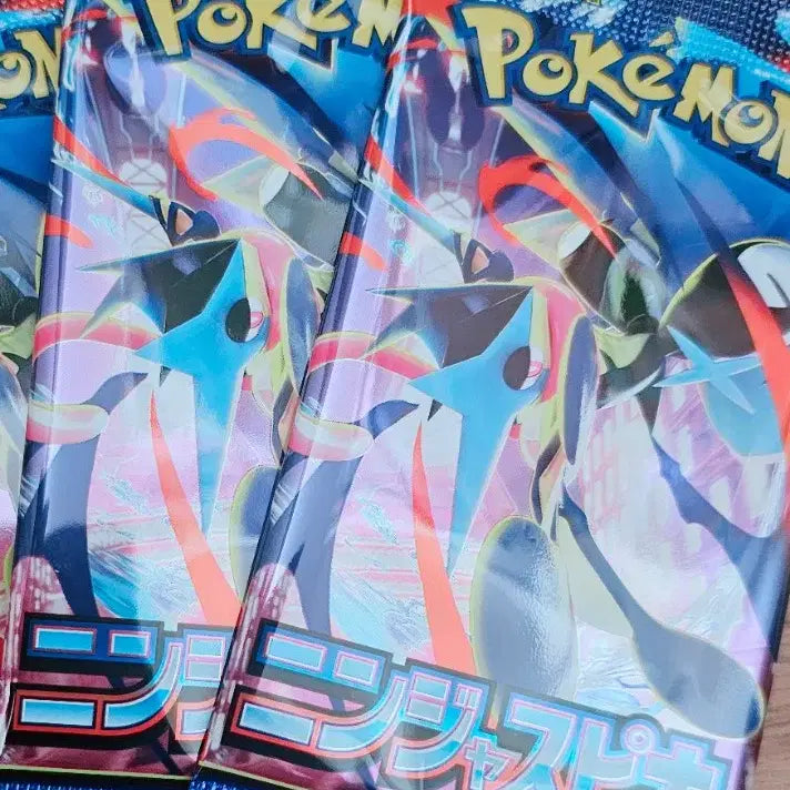 [BUNJANG] Pokemon Card Paradigm Trigger Promo (First Edition) / 포켓몬카드(패러다임트리거- 프로모)