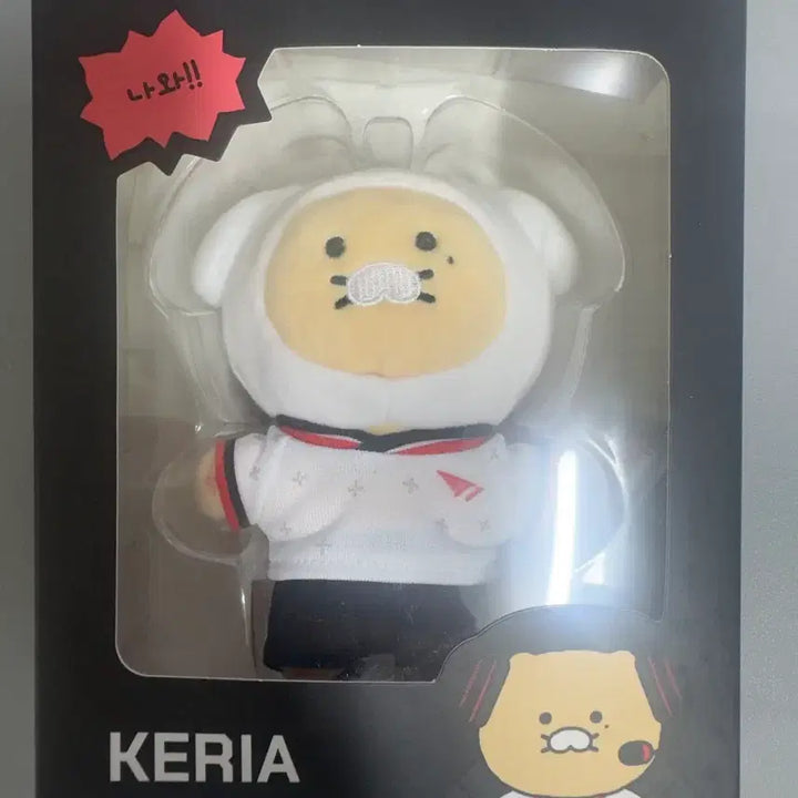 [BUNJANG] T1 Keria 2025 Chunsik Collaboration Doll / 반택포) T1 케리아 2025 춘식 콜라보 인형 판매
