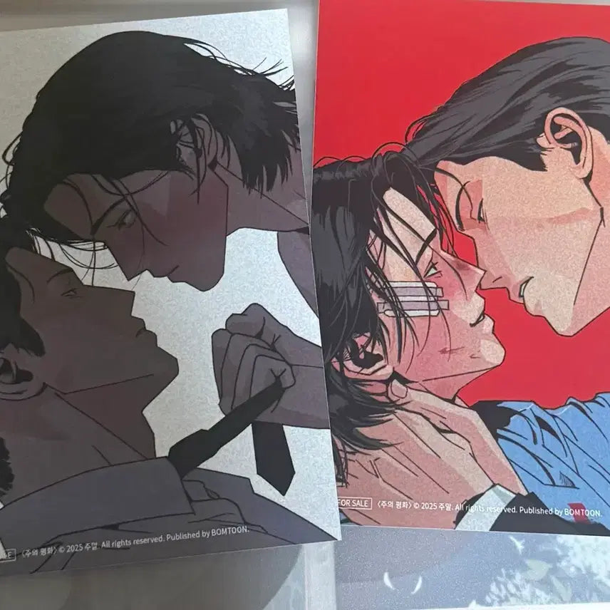 [BUNJANG] Joo Pyeong Peace Header Skinship Photo Bundle / (7/12까지) 주의평화 주평 주의 평화 헤더 스킨십 인화사진 일괄