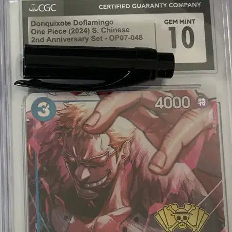 [BUNJANG] One Piece Card Donquixote Doflamingo 2nd Anniversary Edition CGC Graded GEM MINT 10 / CGC등카) 원피스 카드 도플라밍고 2주년 기념 에디션