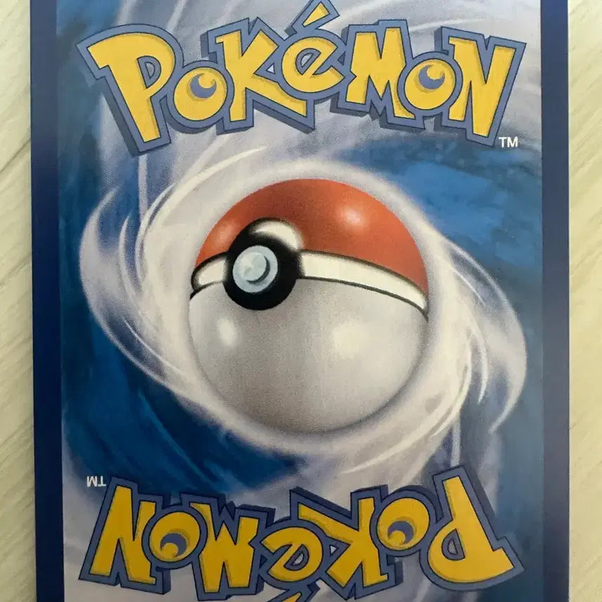 [BUNJANG] Pokemon Card DDP Pikachu / 포켓몬카드 DDP 피카츄