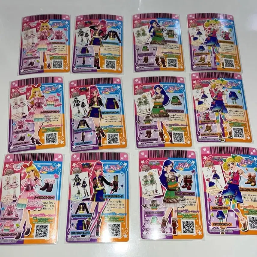 [BUNJANG] Aikatsu! Ichigo, Seira, Sora, Kiyoi Animal Collection / 아이카츠 아이엠스타 애니멀 컬렉션 이치고 세이라 소라 키이