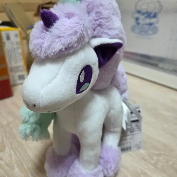 [BUNJANG] Pokemon Center Galarian Ponyta Plush / 포켓몬센터 가라르 포니타 인형