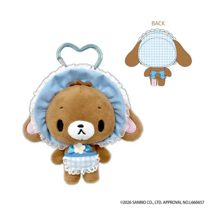 [BUNJANG] Spinns Sugar Bunnies Kurousa Mascot / [판매] 슈가바니즈 스핀즈 쿠로우사 마스코트