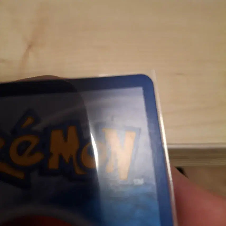 [BUNJANG] Pokemon Card Lillie&