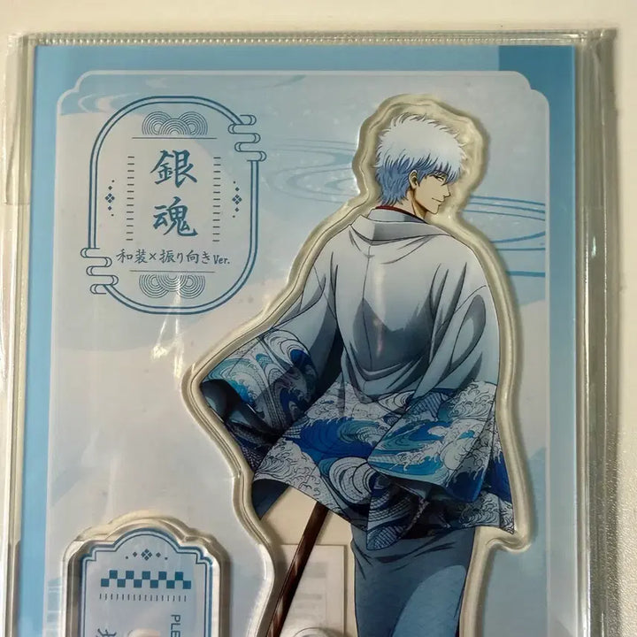 [BUNJANG] Gintama: The Final Sakata Gintoki Kimono Acrylic Stand / 반택포)은혼 더 파이널 뒤돌아보기 기모노 사카다 긴토키 아크릴 스탠트
