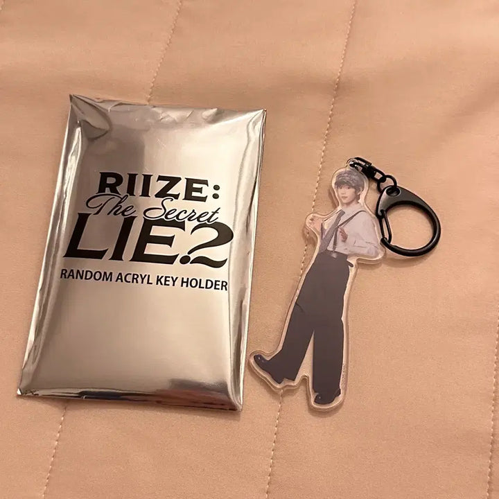 [BUNJANG] RIIZE Shotaro Japan Fanmeeting Acrylic Keyring / 라이즈 일본 팬미팅 쇼타로 아크릴 키링
