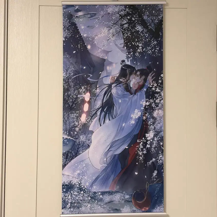 [BUNJANG] The Grandmaster of Demonic Cultivation Tapestry / 마도조사 태피스트리