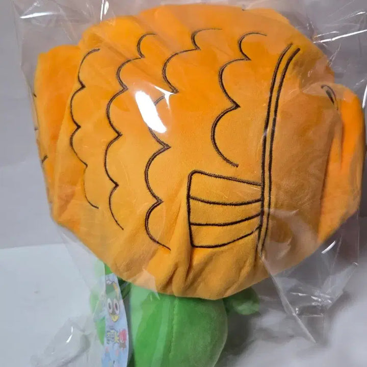 [BUNJANG] Keroro Taiyaki Plush - Medium / [새상품] 붕어빵 케로로 중형 인형